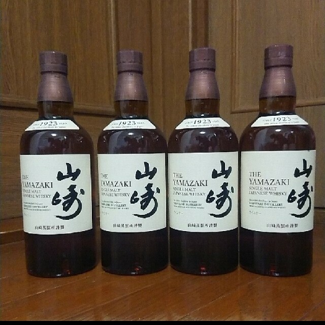 【最終値】7101806村尾＋宝山＋日本酒×4セット