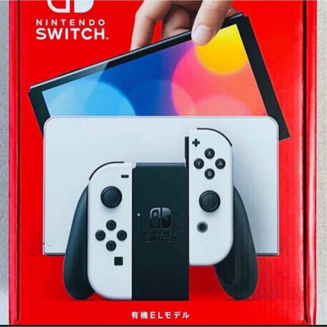 【新品未使用】ニンテンドースイッチ本体　ホワイト 有機EL　 任天堂【送料無料】