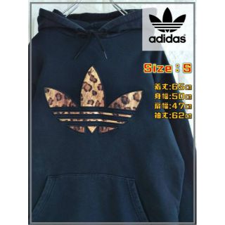 アディダス パーカー(メンズ)（レオパード）の通販 75点 | adidasの ...