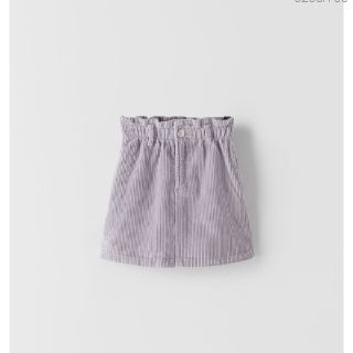 ザラキッズ(ZARA KIDS)のZARA Kids コーデュロイ  スカート 140cm(スカート)