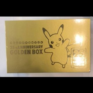 ホットセール 遊戯王 日本語版#WETA遊戯王 ポケモンカード 25周年 ...