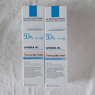 ラロッシュポゼ(LA ROCHE-POSAY)の新品　ラロッシュポゼ　トーンアップライト(化粧下地)