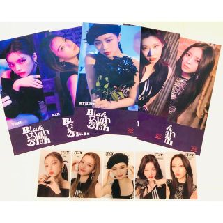 イッチ(ITZY)の9ITZY Blah Blah Blahタワレコ渋谷限定ポストカードトレカ10点(K-POP/アジア)