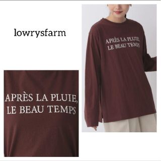 ローリーズファーム(LOWRYS FARM)の美品 ローリーズファーム USAコットンロングスリーブTシャツロゴロンT(Tシャツ(長袖/七分))