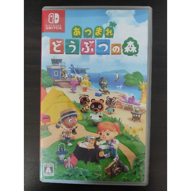 Nintendo Switch(ニンテンドースイッチ)のあつまれ どうぶつの森 エンタメ/ホビーのゲームソフト/ゲーム機本体(携帯用ゲームソフト)の商品写真