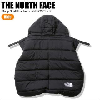 ザノースフェイス(THE NORTH FACE)のノースフェイス THE NORTH FACE シェルブランケット ブラック　新品(抱っこひも/おんぶひも)