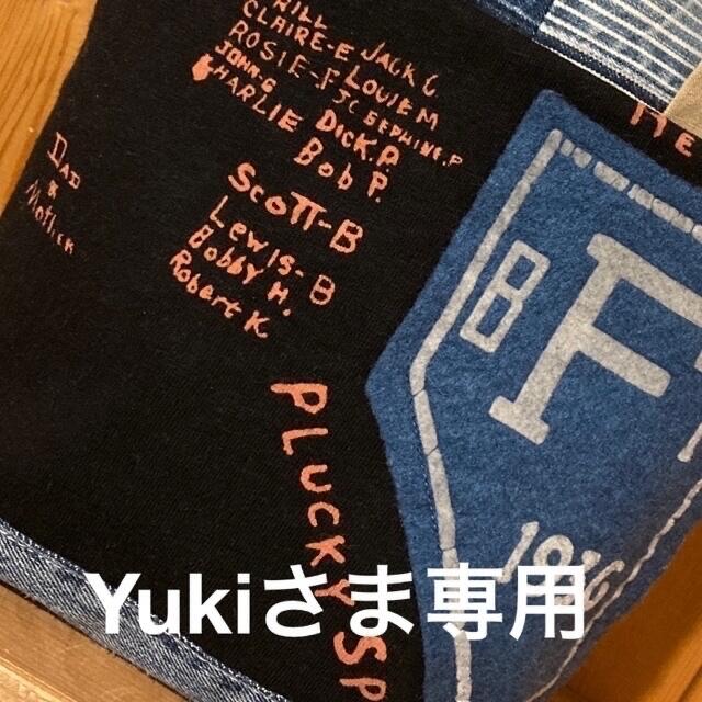 通常在庫品 ユキさま専用( ¨̮ ) | michaelwolff.com.au