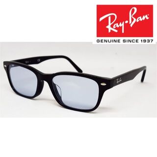 レイバン(Ray-Ban)の新品正規品 レイバン RB5345D 2000 ライトブルーレンズ サングラス(サングラス/メガネ)