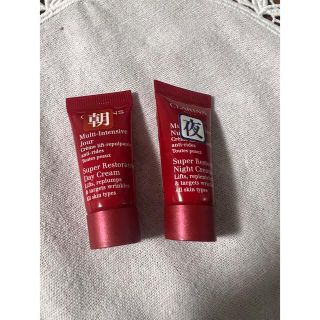 クラランス(CLARINS)のスープラ クリーム N オールスキン(フェイスクリーム)