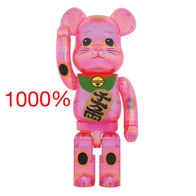 BE@RBRICK 招き猫 開運 銀×千万両 金 1000%(◇美品2体◇BE BE@RBRICK 招き猫 開運 銀×千万両 金 1000%(◇美品2体◇BE