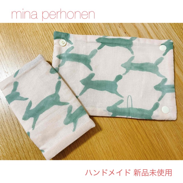 mina perhonen(ミナペルホネン)のよだれカバー ミナペルホネン ふわふわ ハンドメイド キッズ/ベビー/マタニティの外出/移動用品(抱っこひも/おんぶひも)の商品写真