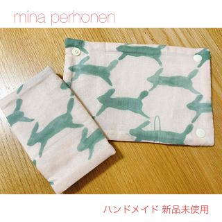 ミナペルホネン(mina perhonen)のよだれカバー ミナペルホネン ふわふわ ハンドメイド(抱っこひも/おんぶひも)