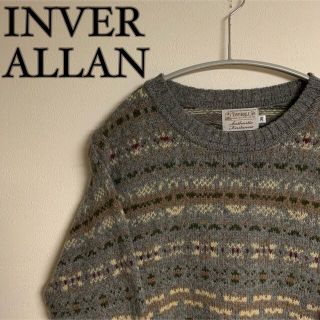 インバーアランの通販 500点以上 | INVERALLANを買うならラクマ お得に買える通販 インバーアラン アテナデザイン BSHOP ケリーウーレンミルズ 36 ニット/セーター