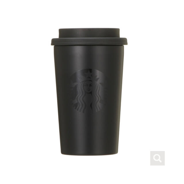 Starbucks Coffee(スターバックスコーヒー)のスターバックス　ステンレスTOGOカップタンブラー マットブラック 355ml  インテリア/住まい/日用品のキッチン/食器(タンブラー)の商品写真