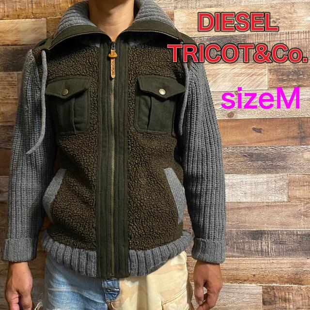 シンプルでおしゃれ DIESEL ♦︎ ディーゼル アウター ニット生地