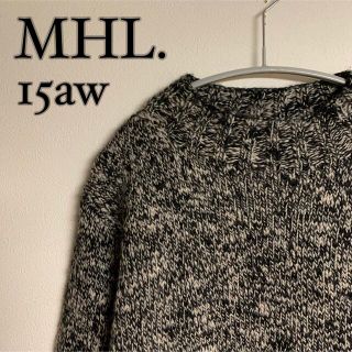 マーガレットハウエル(MARGARET HOWELL)の【極美品】MHL. マーガレットハウエル　ボトルネック　ニット　厚手　ウール(ニット/セーター)