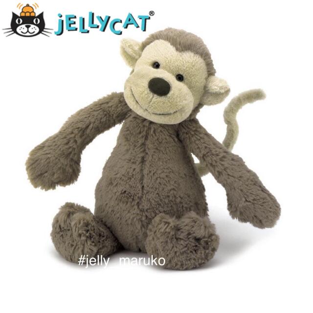 【新品】ジェリーキャット バシュフルモンキー サルぬいぐるみ jellycat