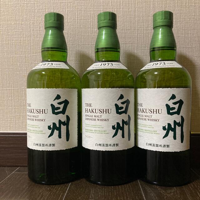 サントリー☆白州NA☆700ml 割引発見 www.gold-and-wood.com