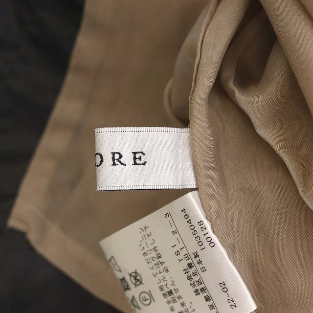 ADORE(アドーア)のアドーア  22SS グロッシーブロードスカート ロング 36 ベージュ 黒 レディースのスカート(ロングスカート)の商品写真