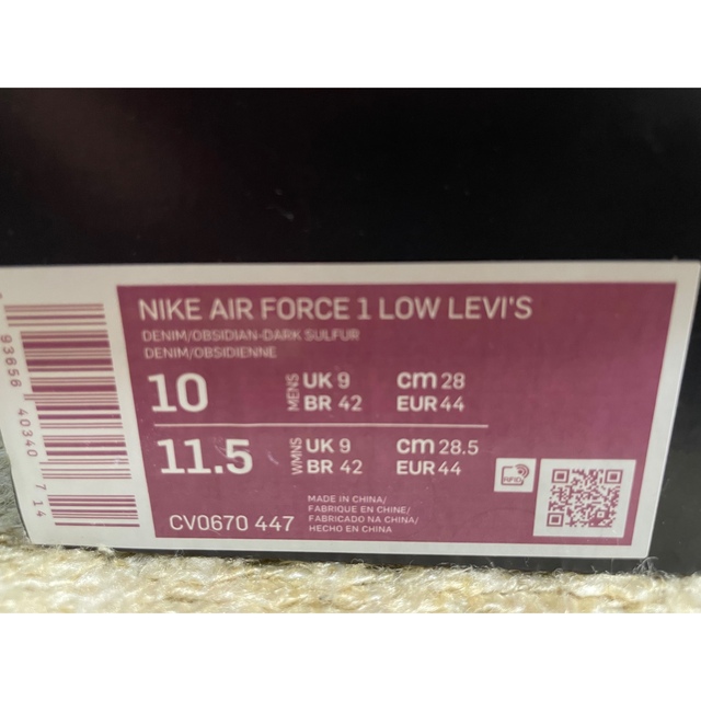 NIKE(ナイキ)の【値段交渉歓迎】Levi's × Nike Air Force 1 DENIM メンズの靴/シューズ(スニーカー)の商品写真