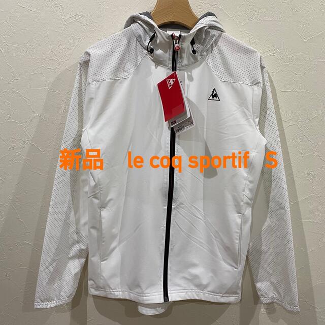 le coq sportif(ルコックスポルティフ)の新品　ルコック　スポルティフ　ソロテックス　ジャンパー　パーカージャケット　S メンズのジャケット/アウター(ナイロンジャケット)の商品写真