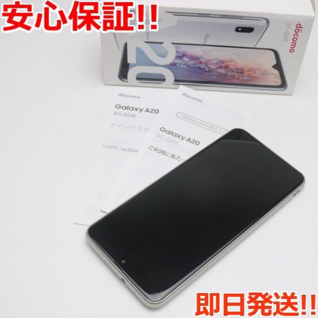 超美品 SC-02M ホワイト スマホ 白ロム marukyu.com