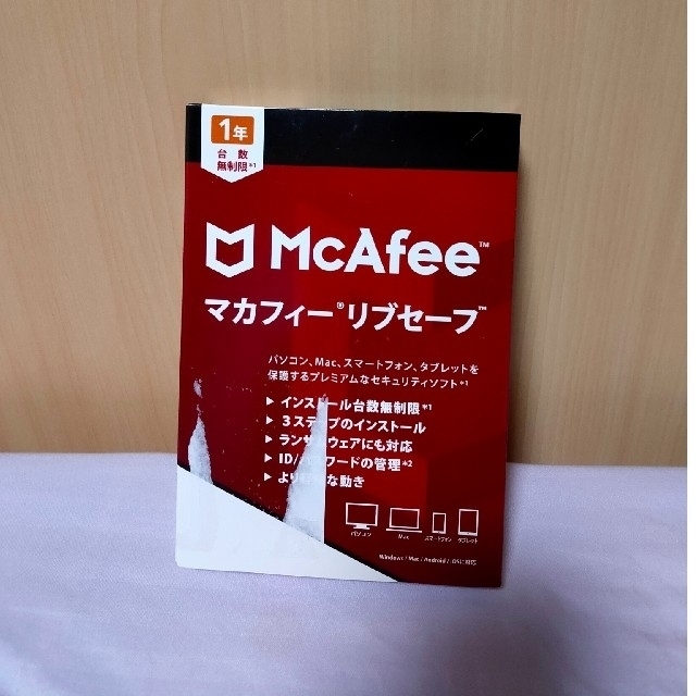 MACPHEE(マカフィー)のTsc-new02 マカフィーリブセーブ1年版 台数無制限 スマホ/家電/カメラのPC/タブレット(PC周辺機器)の商品写真