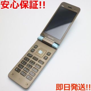 キョウセラ(京セラ)の新品同様 KYF39 GRATINA ライトブルー（薄水色） (携帯電話本体)