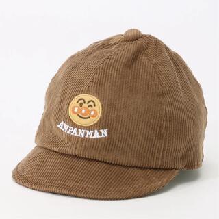 アンパンマン(アンパンマン)の【新品、タグ付き】アンパンマン コーデュロイキャップ 50cm(帽子)