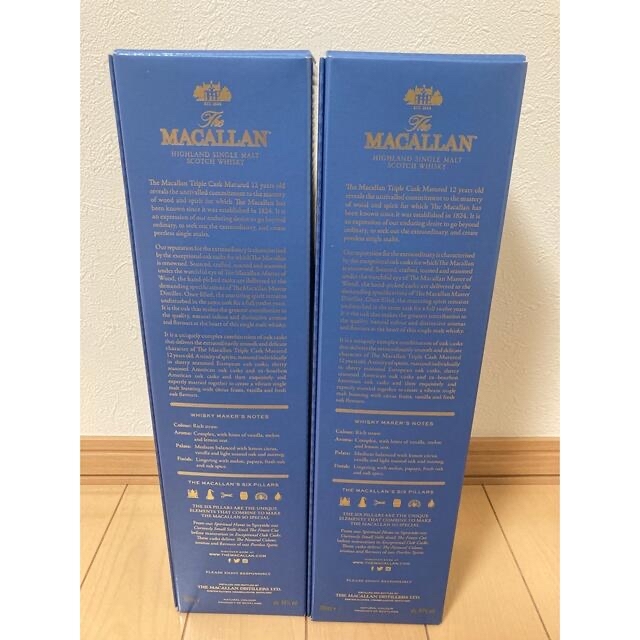 サントリー(サントリー)のマッカラン　12年 トリプルカスク  2本セット　新品未開封 食品/飲料/酒の酒(ウイスキー)の商品写真