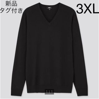 ユニクロ(UNIQLO)の【新品・タグ付き】エクストラファインメリノVネックセーター　3XL   ブラック(ニット/セーター)