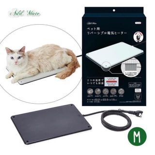 ペット用リバーシブル電気ヒーター　ハード　M(犬)