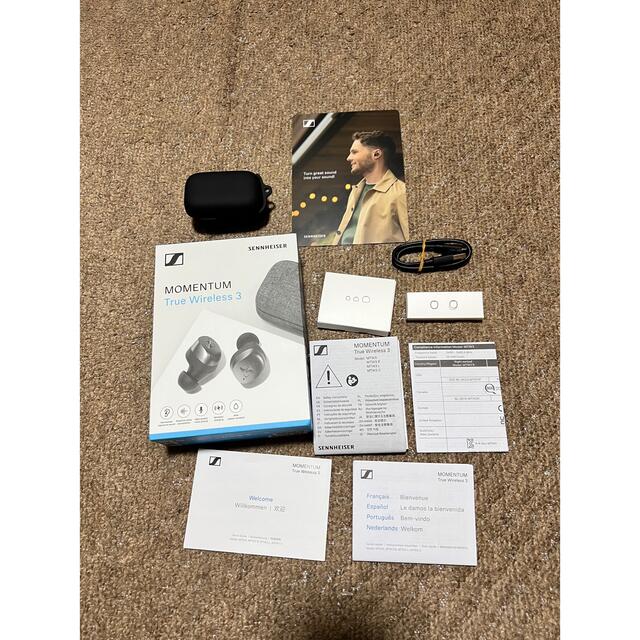 SENNHEISER MOMENTUM True Wireless 3 4