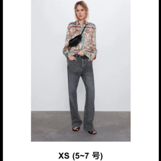 ZARA(ザラ)の【未使用】ZARA プリント柄ブラウス レディースのトップス(シャツ/ブラウス(長袖/七分))の商品写真