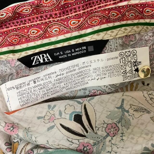 ZARA(ザラ)の【未使用】ZARA プリント柄ブラウス レディースのトップス(シャツ/ブラウス(長袖/七分))の商品写真