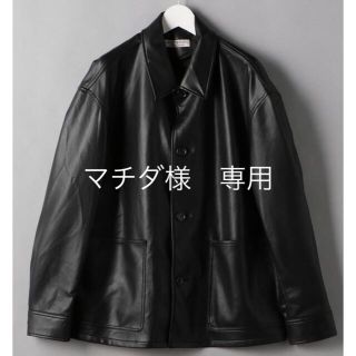 ビューティアンドユースユナイテッドアローズ(BEAUTY&YOUTH UNITED ARROWS)のBEAUTY&YOUTH  FAUX/LAMB カバーオール(レザージャケット)