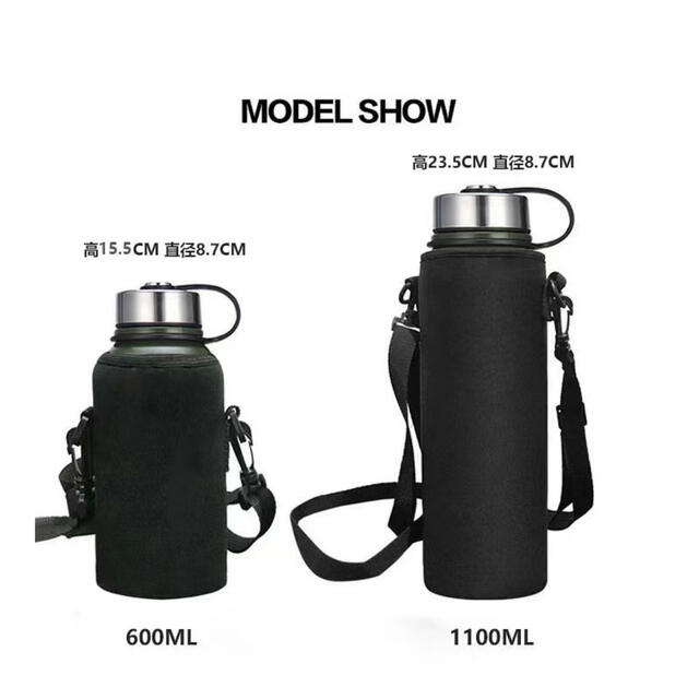 お気に入 大型 水筒カバー ブラック 600ml ボトルカバー ショルダー ペットボトル