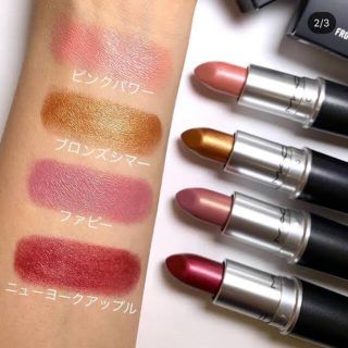 新品未使用！MAC x Aladdin リップスティック 日本未発売