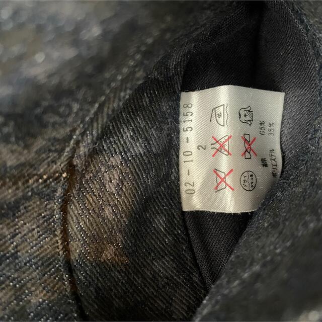 ATELIER SAB(アトリエサブ)のアトリエサブ モダンデニム ベルボトム パンツ 日本製 メンズのパンツ(デニム/ジーンズ)の商品写真