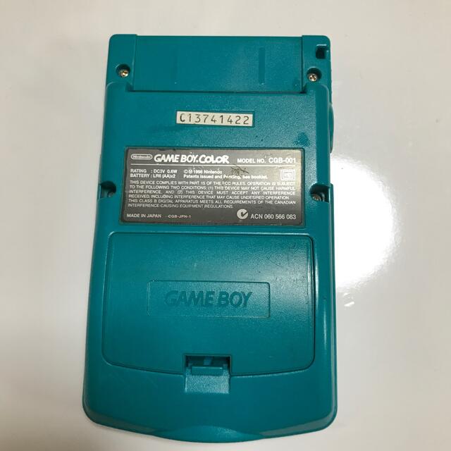 ゲームボーイ(ゲームボーイ)のGAME BOY COLOR(緑 グリーン) エンタメ/ホビーのゲームソフト/ゲーム機本体(携帯用ゲーム機本体)の商品写真