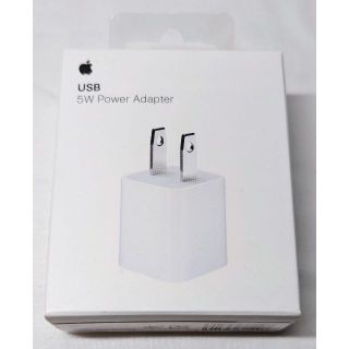 アップル(Apple)のUSB　アダプター　充電器(その他)