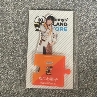 Johnny's - 道枝駿佑 グッズ まとめ売りの通販 by ayu ˊ˗ プロフ必須 Johnny's - 道枝駿佑 グッズ まとめ売りの通販 by ayu ˊ˗ プロフ必須