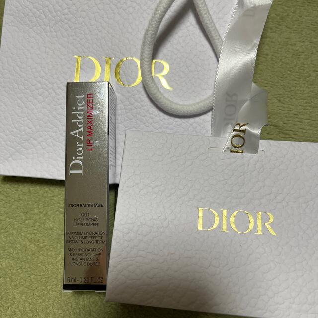 Dior(ディオール)のこはく様専用 コスメ/美容のベースメイク/化粧品(リップグロス)の商品写真