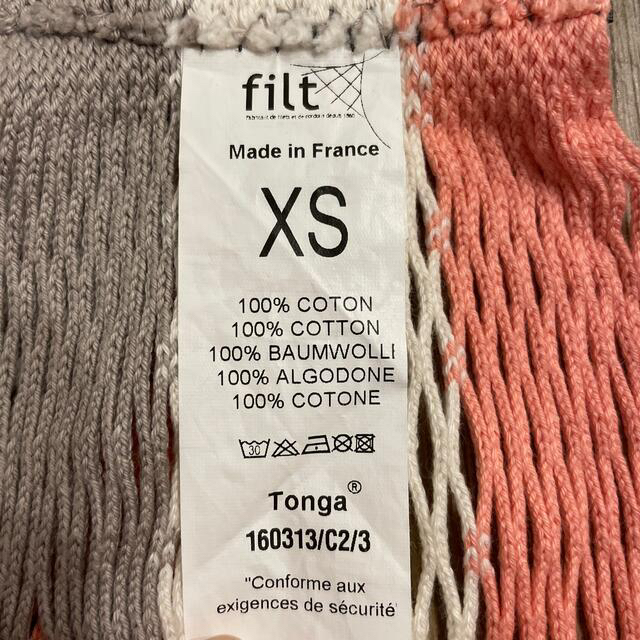 tonga(トンガ)の断捨離様専用‼️tonga 抱っこ紐　xsサイズ キッズ/ベビー/マタニティの外出/移動用品(抱っこひも/おんぶひも)の商品写真