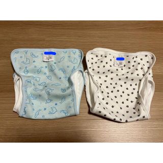 ニシマツヤ(西松屋)の専用★未使用 オムツカバー 95 2枚セット(ベビーおむつカバー)