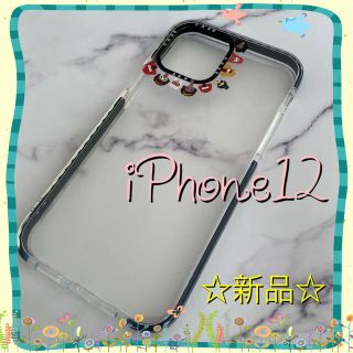 iPhone12　iPhoneケース　スマホケース　シリコンケース　オシャレ(iPhoneケース)