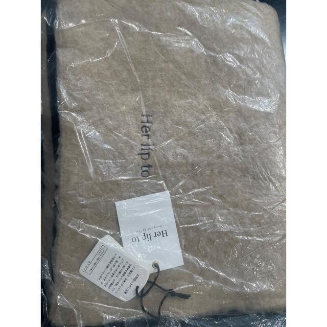 herlipto Two-tone Message Stole herlipto Two-tone Message Stole