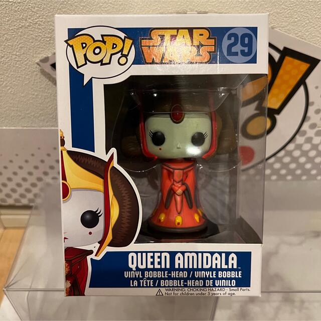 桜瑪瑙 セール廃盤 激レアFUNKO POP! オズの魔法使い グリンダ 魔女