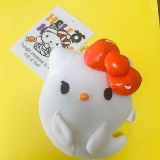 サンリオ(サンリオ)のハローキティ ハロウィン おばけ キティちゃん マスコット(キャラクターグッズ)