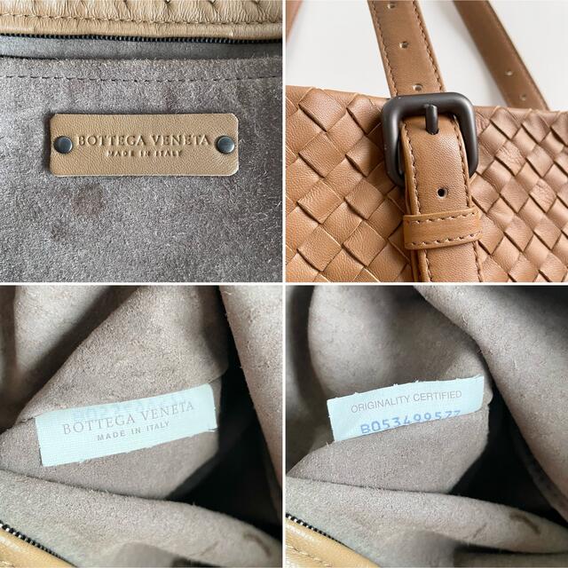 Bottega Veneta(ボッテガヴェネタ)の希少 ボッテガヴェネタ チェスタ ラージ トートバッグ イントレチャート 大容量 レディースのバッグ(トートバッグ)の商品写真